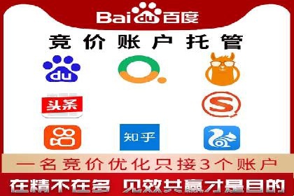 代理开户常见问题解答案例