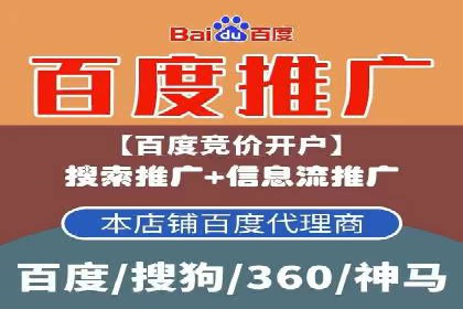 知乎信息流广告投放效果显著的案例剖析